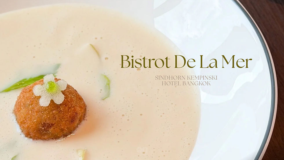 รีวิว De La Mer โรงแรม Sindhorn Kempinski Hotel Bangkok