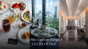รีวิว The Ritz-Carlton, Bangkok, Club Lounge | คลับเลาจน์ โรงแรมเดอะ ริทซ์-คาร์ลตัน กรุงเทพฯ