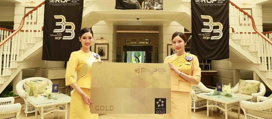 การบินไทยเฉลิมฉลองครบรอบ 33 ปี Royal Orchid Plus มอบสิทธิประโยชน์และประสบการณ์เหนือระดับแก่สมาชิกตลอดปี 2569 | TG ROP 33rd Anniversary