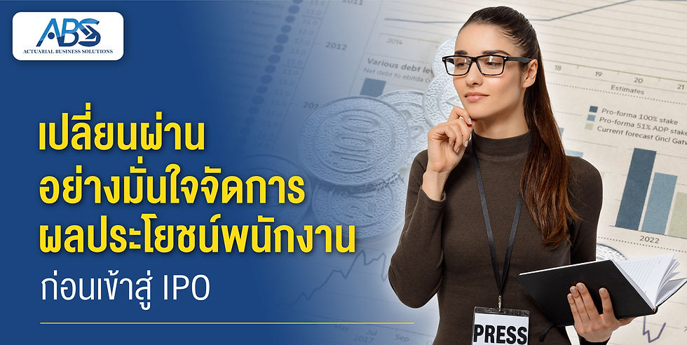 Woman with glasses holding a notebook, wearing a "PRESS" badge. Background shows graphs and charts. Thai text and "ABS" logo visible.