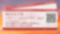 finalWCgraphic.png