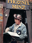 al at phoenix.jpg
