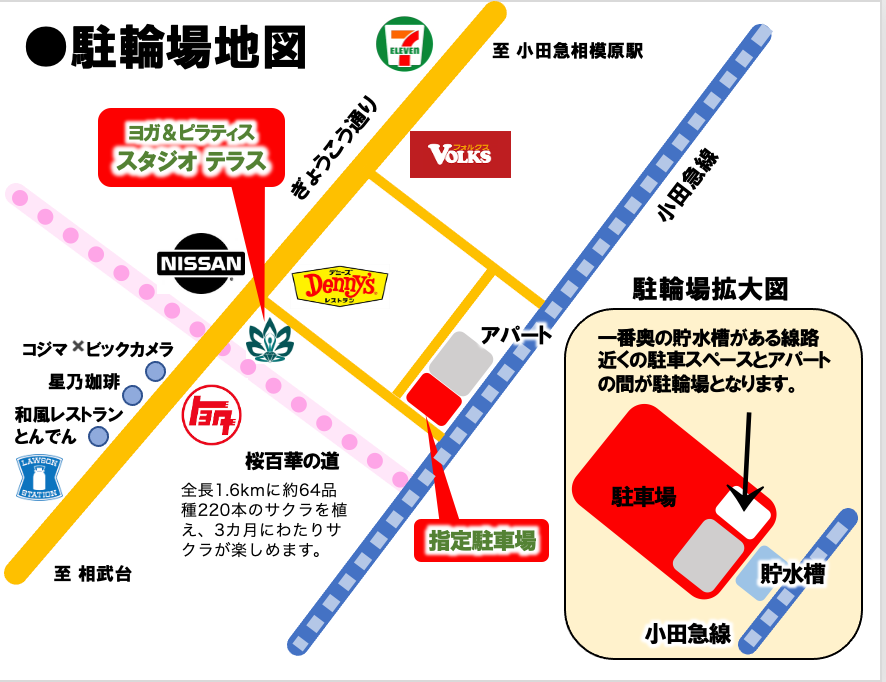 スクリーンショット 2021-03-05 16.09.29.png