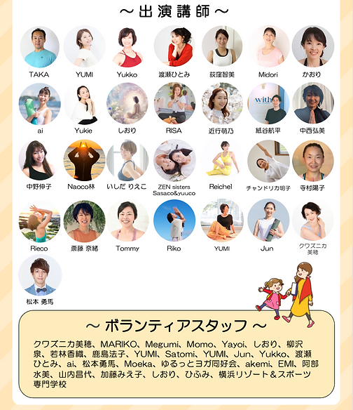 スクリーンショット 2025-08-25 21.04.43.png