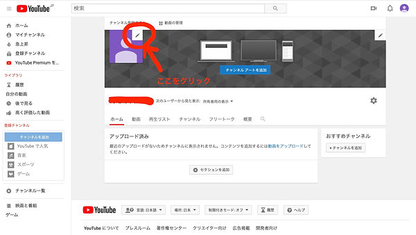 スクリーンショット 2020-04-17 2.21.18.jpg