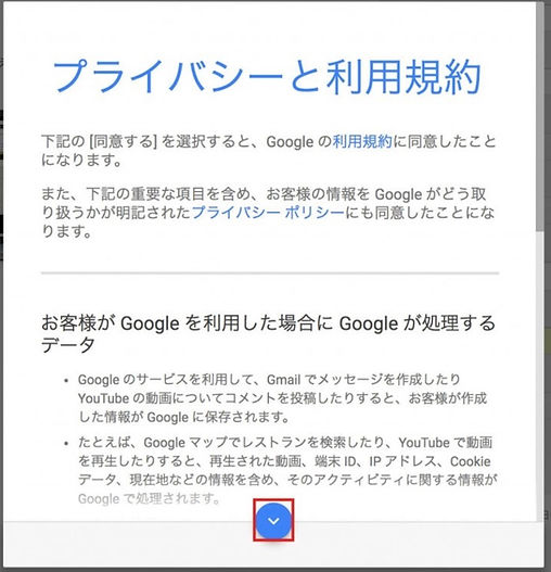 スクリーンショット 2020-04-16 23.26.02.jpg