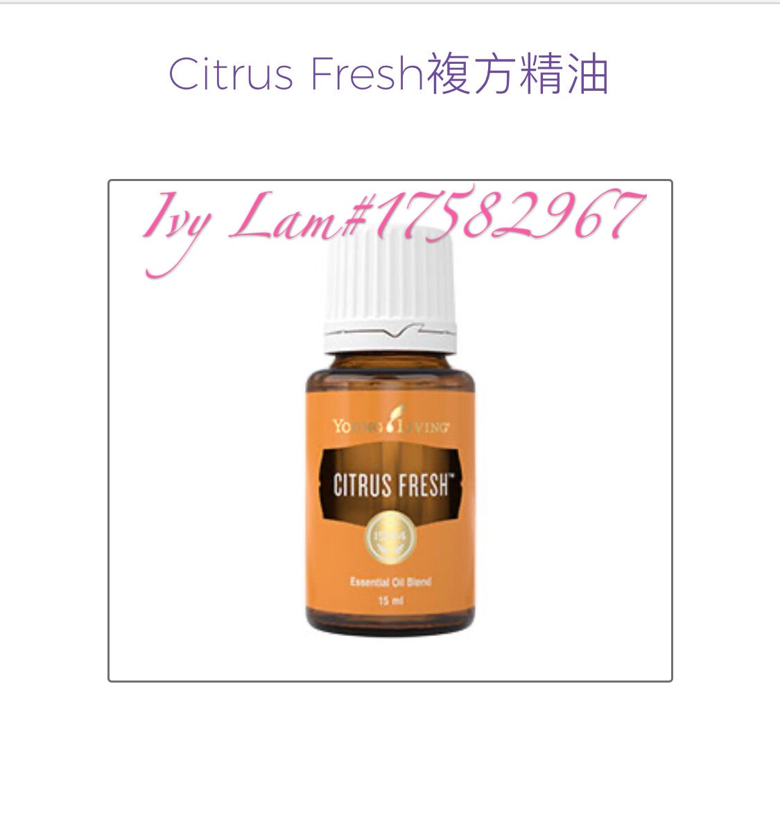 Citrus Fresh
