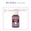 Thumbnail: Lavender Essential Oil