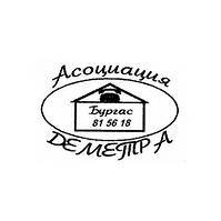 AFaD Website update 2022 (2).png