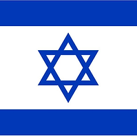 israel-flag-png-large.png