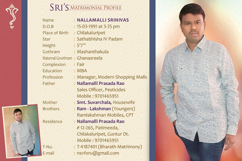 SRINIVAS