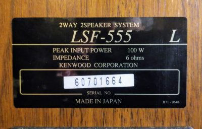 mockupKENWOODLSF-555