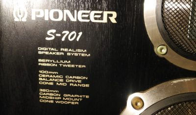 mockupパイオニアS-701