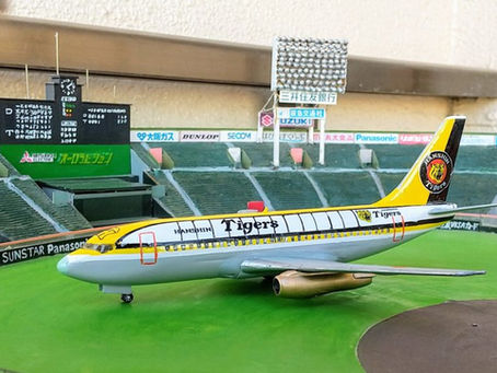 【昭和のプラモ少年制作記】『その五十六』