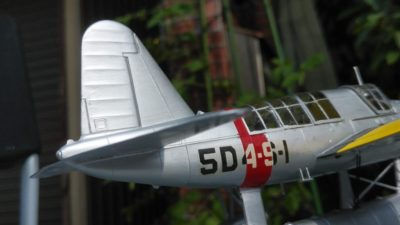 mockupヨンパチ飛行場