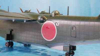 mockupハセカセワ1/72二式大艇