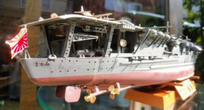 mockupパワーモデル作品集ハセガワ1/450赤城