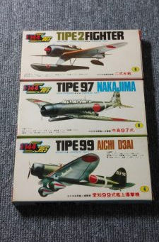 モックアップ プラモ史 №4