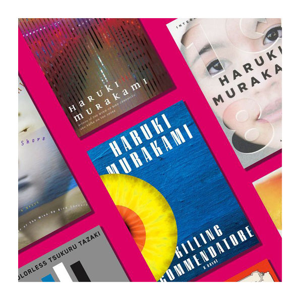 chip kidd presented essay2