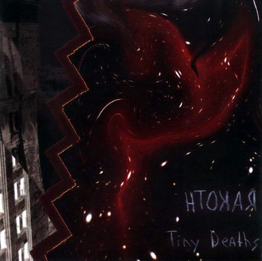 Cd Rakoth Tiny Deaths