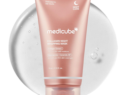 medicube Collagen Overnight Wrapping Peel Off Facial Mask Pack - Elasticity & Hydration Care, Reduces Sagging & Dullness - Hydrolyzed Collagen For Glowing Skin - Korean Skin Care, 2.53 fl.oz