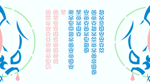 lightscale wallpaper_4x.png