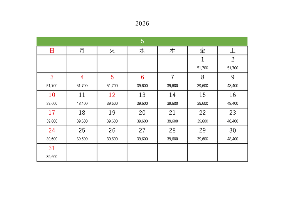 2026-5