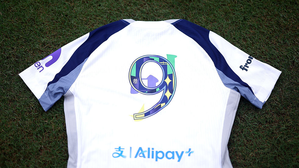 Tottenham Hotspur Asia