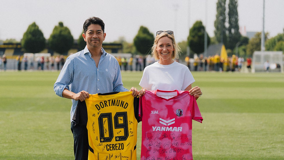 Borussia Dortmund Cerezo Osaka
