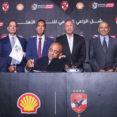 Al Ahly Extends Shell Partnership for Another Four Years.