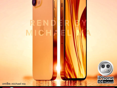 iPhone 13 Promax สีใหม่ Sunset Gold 🧡