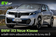 BMW iX3 Neue Klasse เตรียมเปิดตัวในไทย 19 มีนาคม 2569 🇹🇭⚡ 