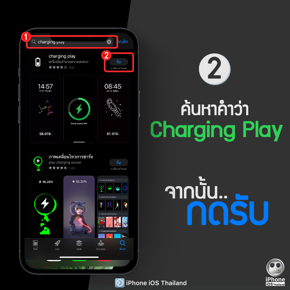 My Image 30