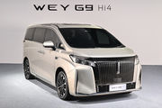 GWM WEY G9 คว้ายอดขายรวม อันดับ 1 ในกลุ่ม New Energy MPV ในประเทศจีน (มกราคม – พฤษภาคม) พร้อมเดินหน้ารุกตลาด MPV หรูในไทย ส่งข้อเสนอสุดพิเศษประจำเดือนกรกฎาคมนี้