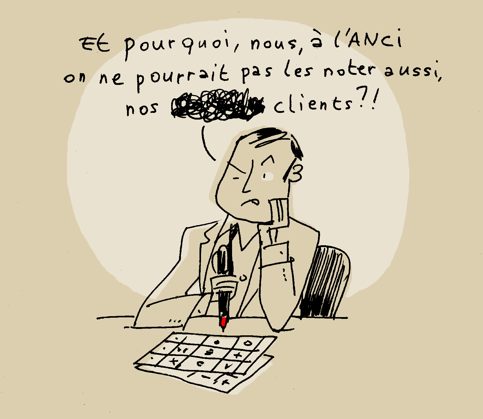 Barom.2.gif