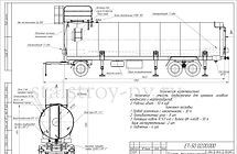 ЕТ-50 Технологическая емкость на шасси_p