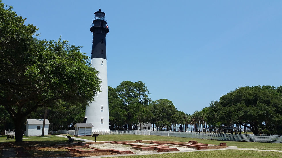 Hunting Island Lighthouse