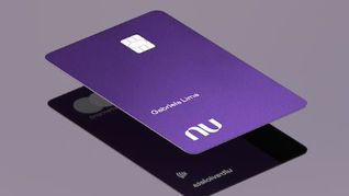Nubank encerra benefício gratuito para clientes e surpreende usuários