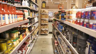 Preço de alimentos recua, e inflação oficial de junho fica em 0,16%
