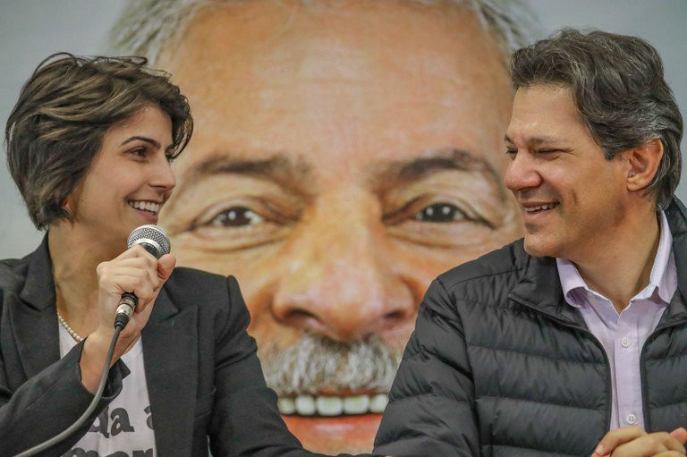 Defesa quer ampliação do prazo para substituir Lula
