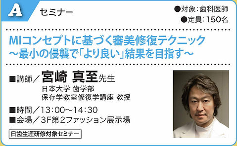 標準口腔外科学　値下げ交渉可能 標準口腔外科学 第5版 | 書籍詳細 | 書籍 | 医学書院
