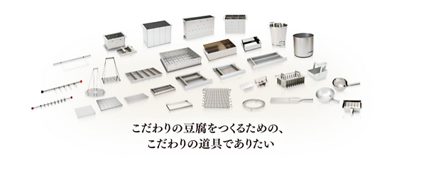 ショールーム.JPG
