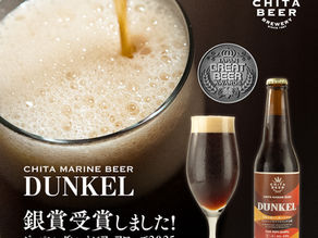 デュンケルが銀賞受賞