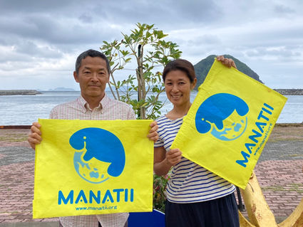 渡嘉敷島 山村留学わらびや