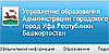 ufa-edu.gif