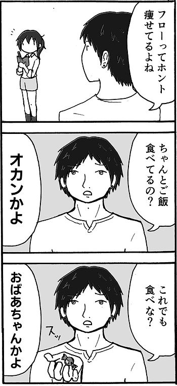 20230122.jpg