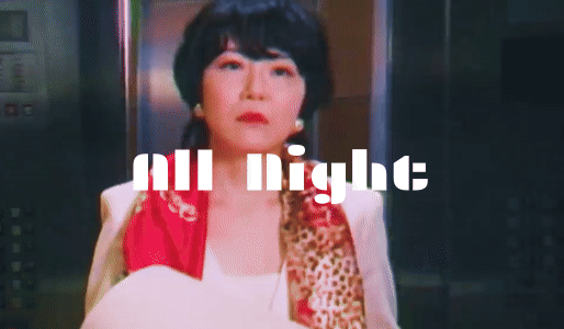 Ginger_Root__All_Night_Official_Video_cropped.gif