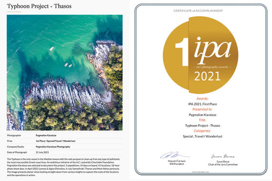 1st place at the International Photography Awards 2021