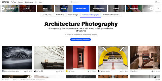 Attiko Metro Piraeus project featured on Behance.net