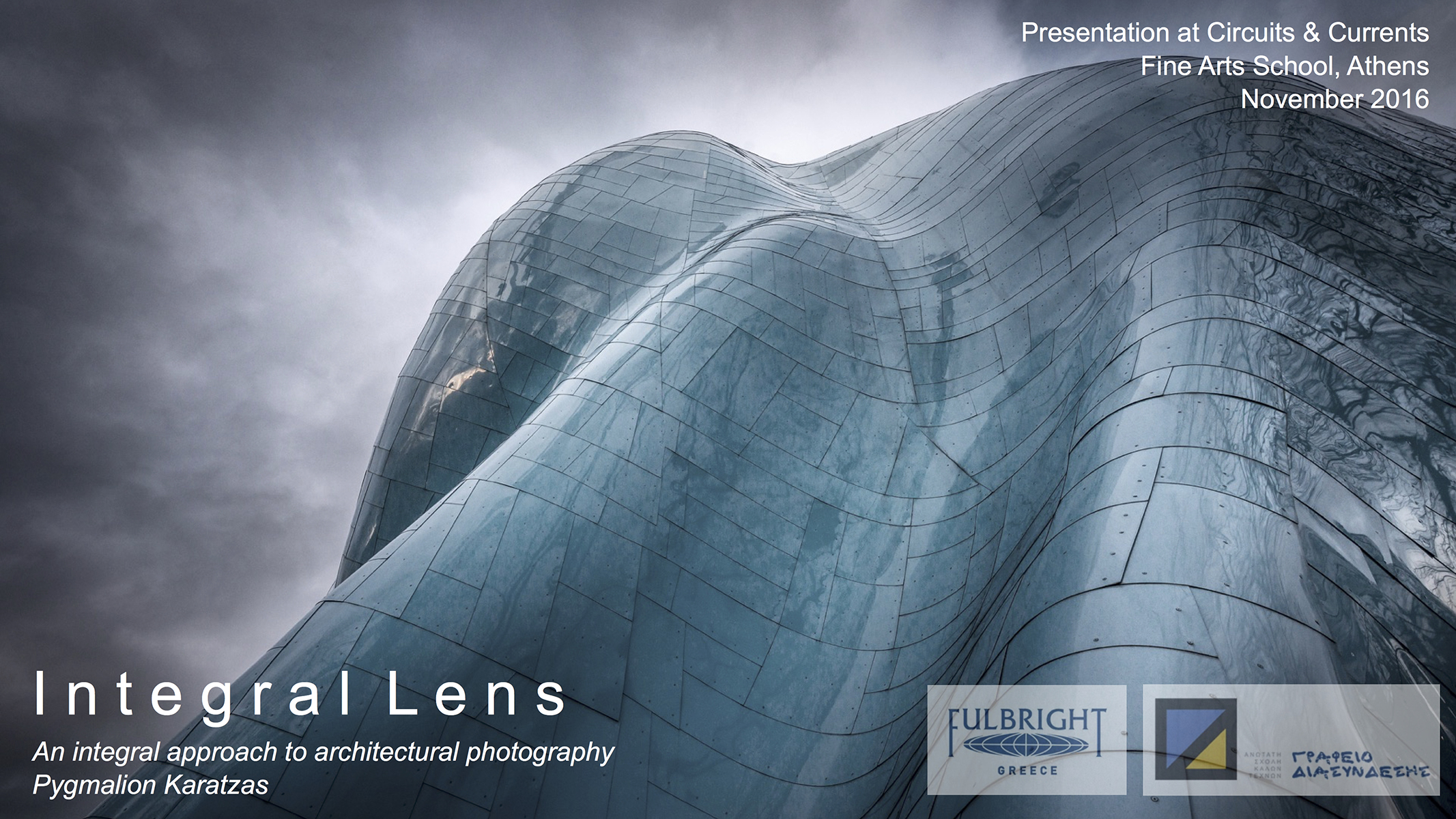 'Integral Lens' presentation
